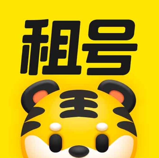 JJ经典捕鱼租号